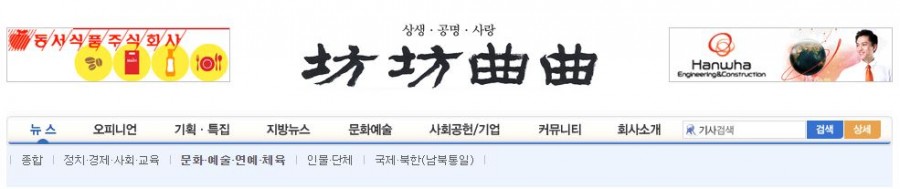 47b36e49f8a3ff3ced89e53ddfc88cf5_1470095